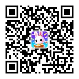 微信公众号